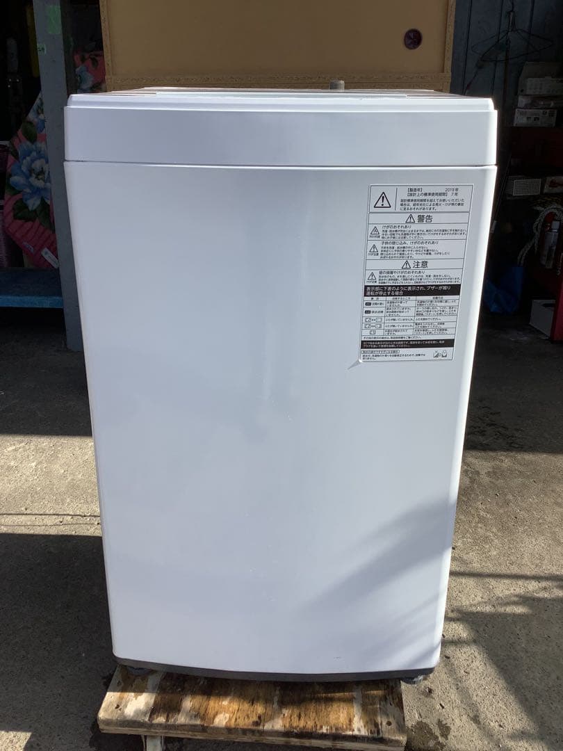 2019年製 東芝 洗濯機 AW-45M7(W) 4.5kg