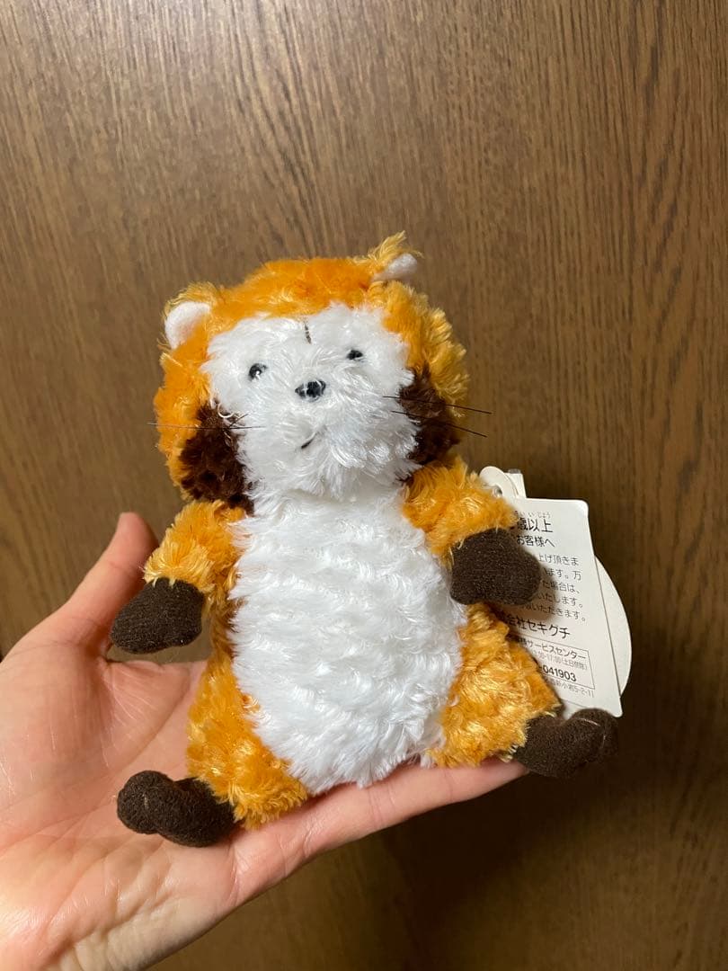 セキグチ ラスカルぬいぐるみ 世界名作劇場 激レア