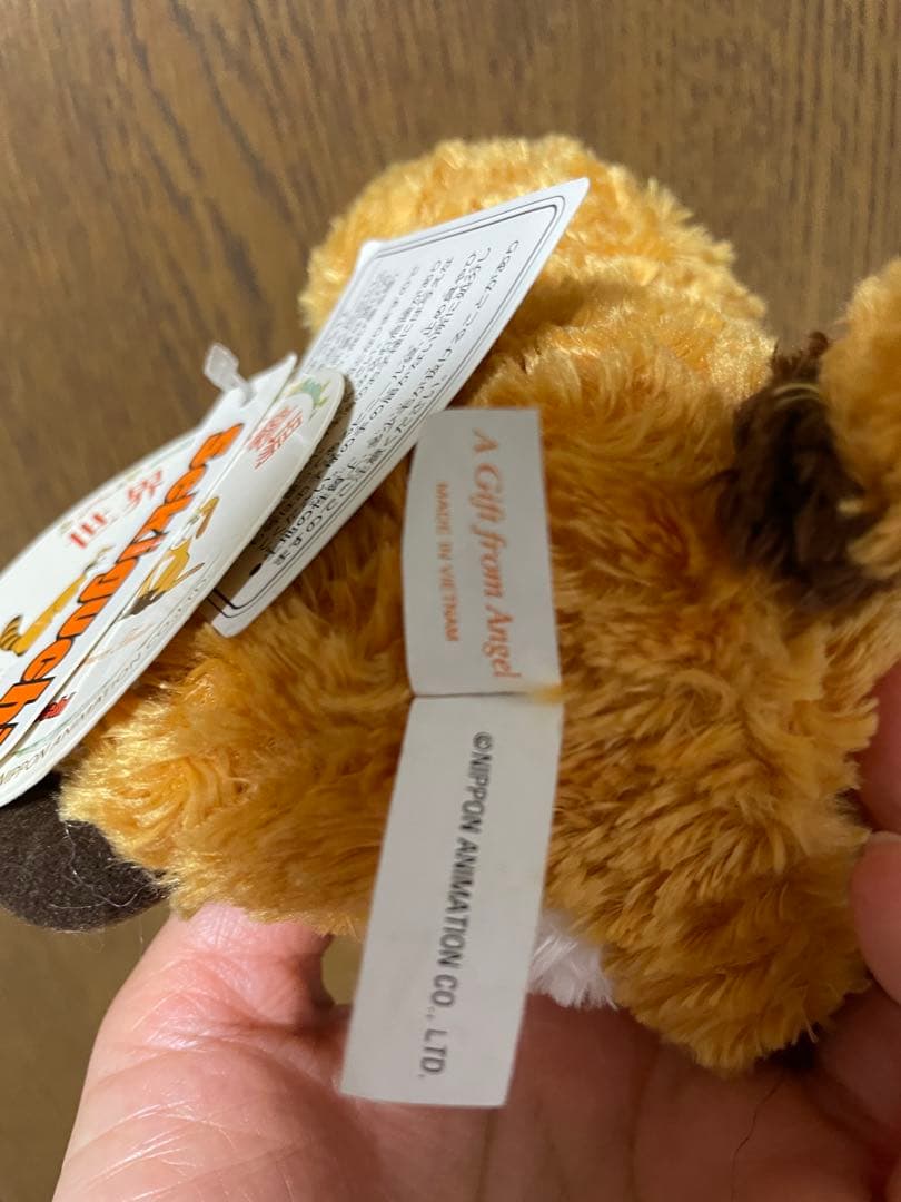 セキグチ ラスカルぬいぐるみ 世界名作劇場 激レア