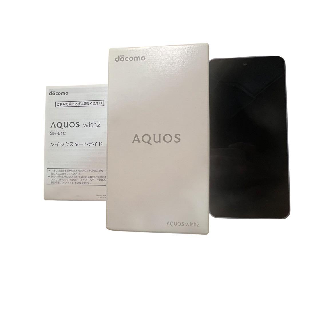 AQUOS wish2 SH-51C 本体 docomo 判定○