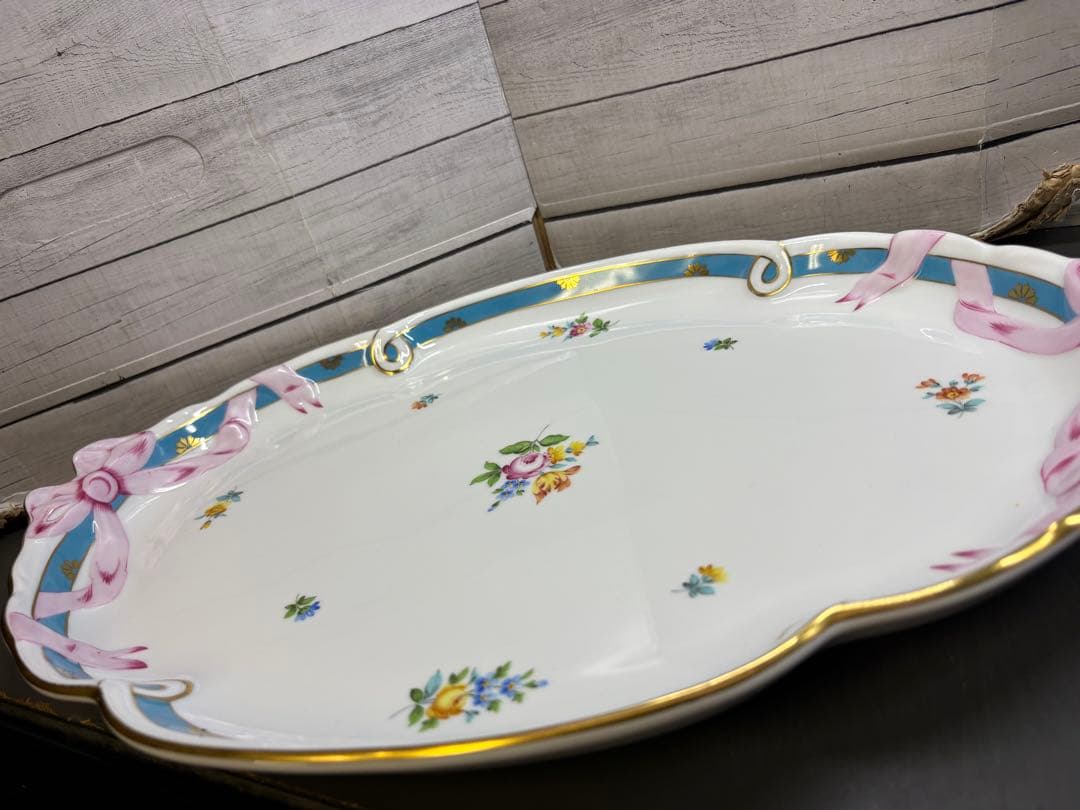 ヘレンド パーティートレイ