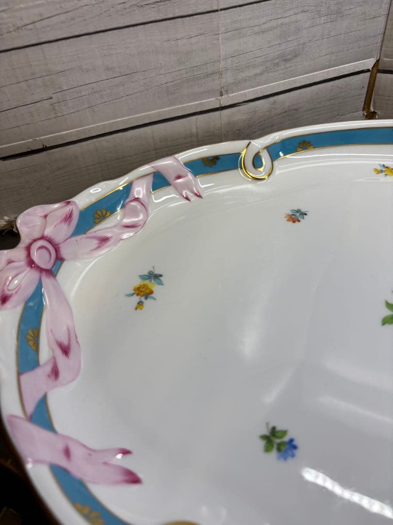 ヘレンド パーティートレイ