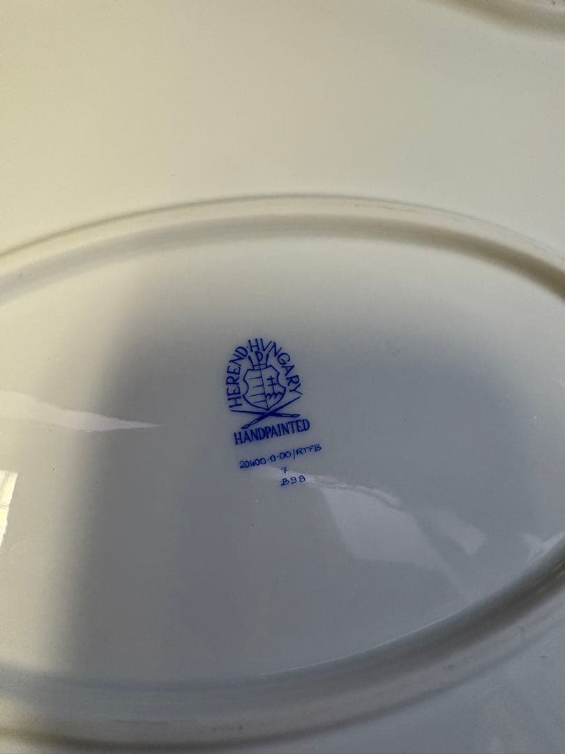 ヘレンド パーティートレイ