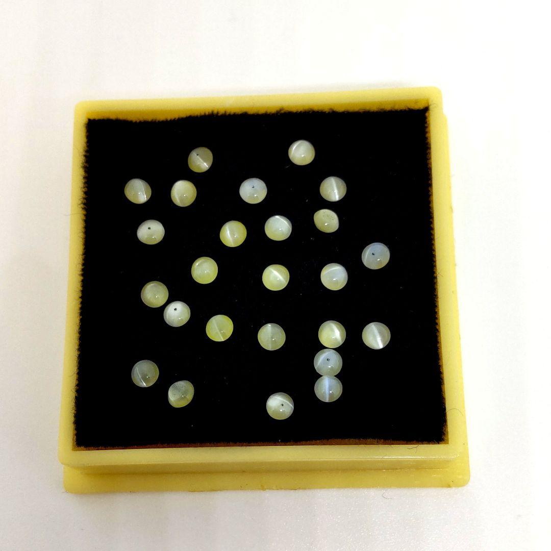 キャツアイ(猫目石)ルース25ピース