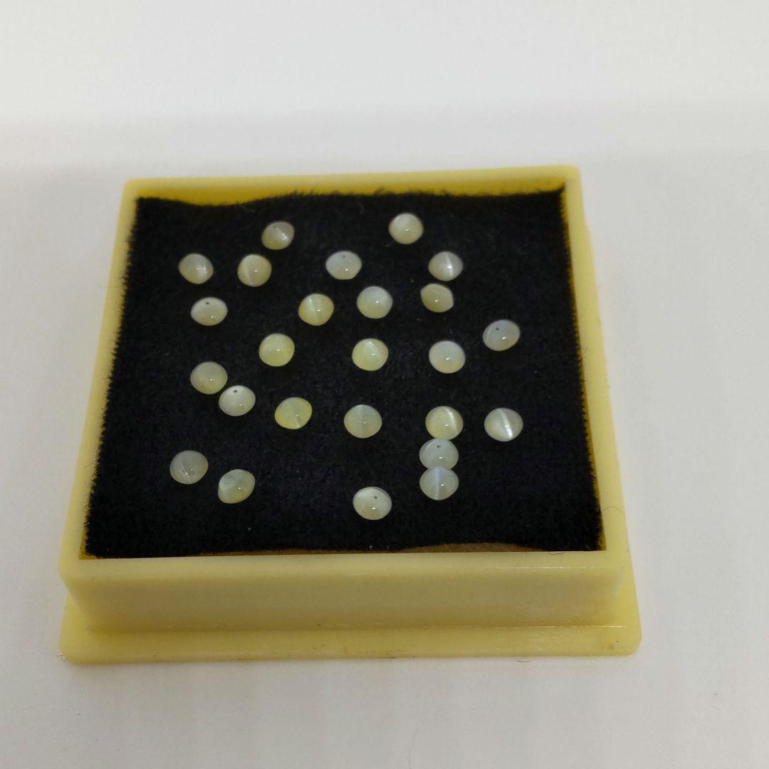 キャツアイ(猫目石)ルース25ピース