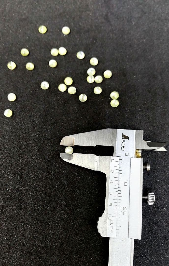 キャツアイ(猫目石)ルース25ピース