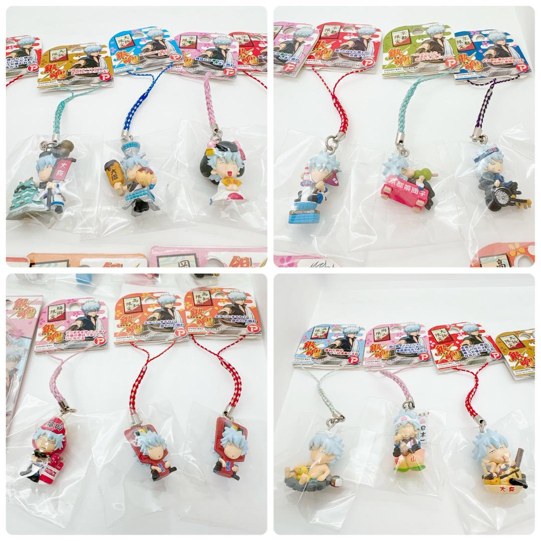 【未開封】銀魂 ご当地ねつけ／ストラップ １７点セット 坂田銀時　620