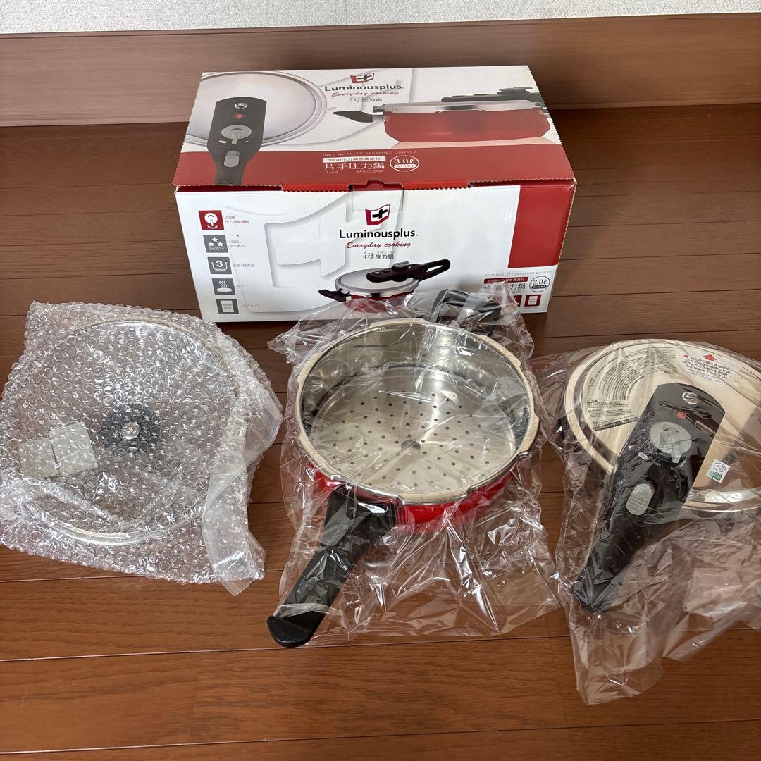 Luminousplus 圧力鍋 3.0L 蒸し器付き