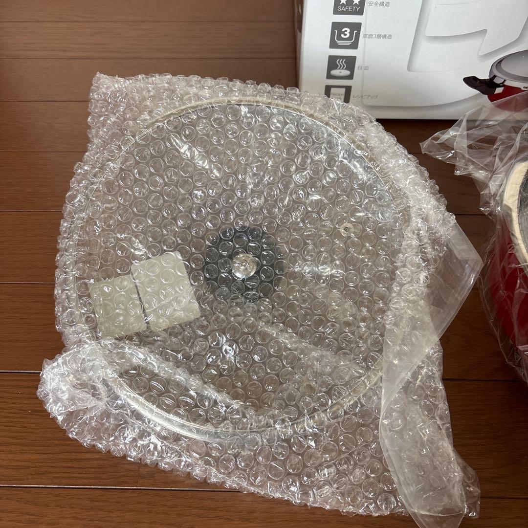 Luminousplus 圧力鍋 3.0L 蒸し器付き