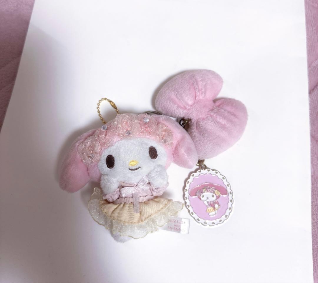 【希少】LIZ LISA マイメロディ ぬいぐるみキーホルダー