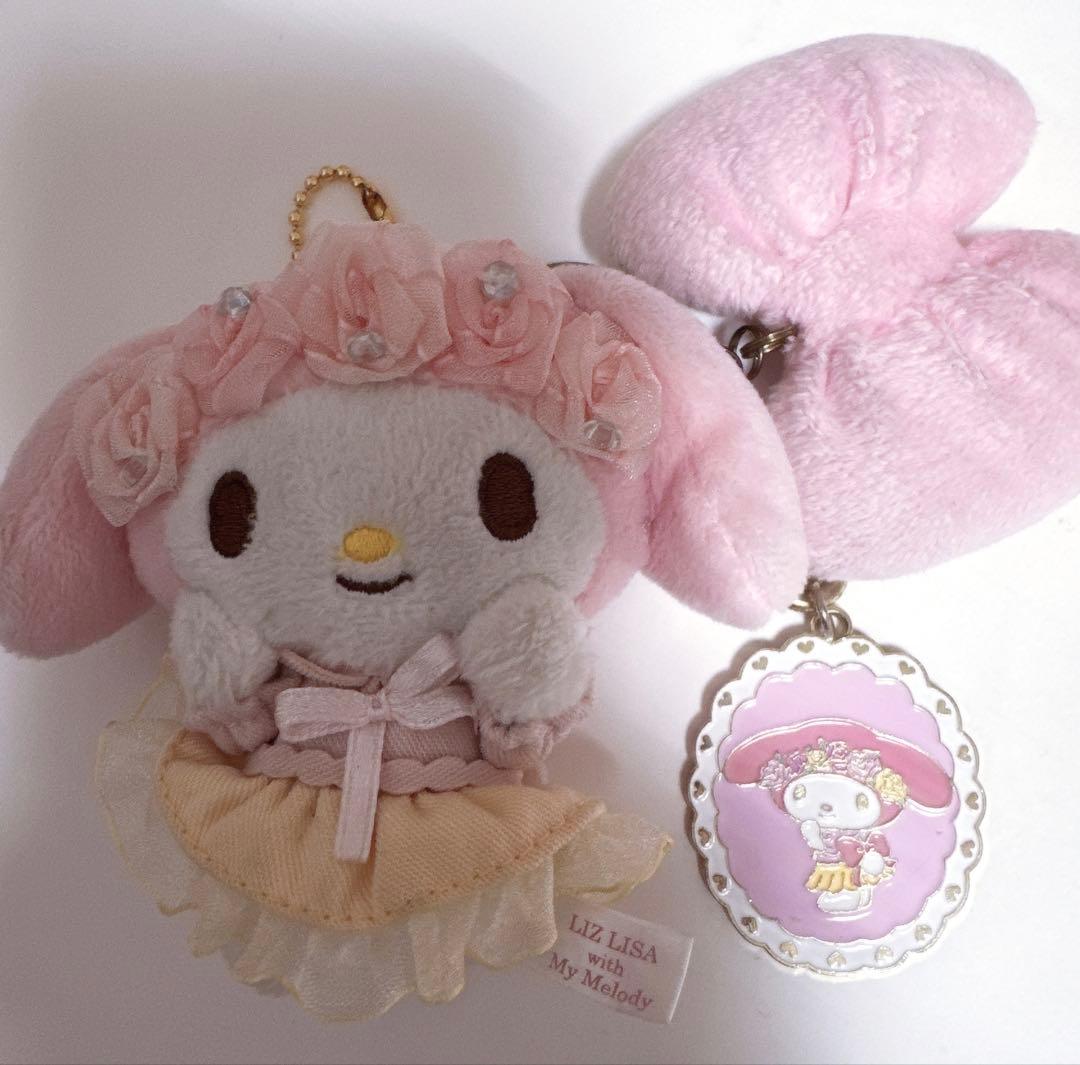 【希少】LIZ LISA マイメロディ ぬいぐるみキーホルダー