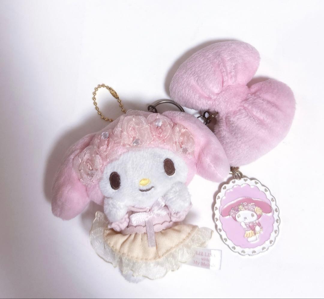 【希少】LIZ LISA マイメロディ ぬいぐるみキーホルダー