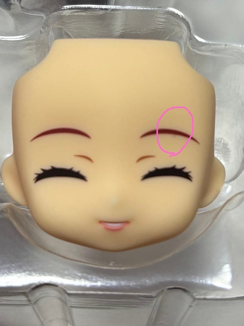 ペルソナ5 芳澤かすみ　ねんどろいど