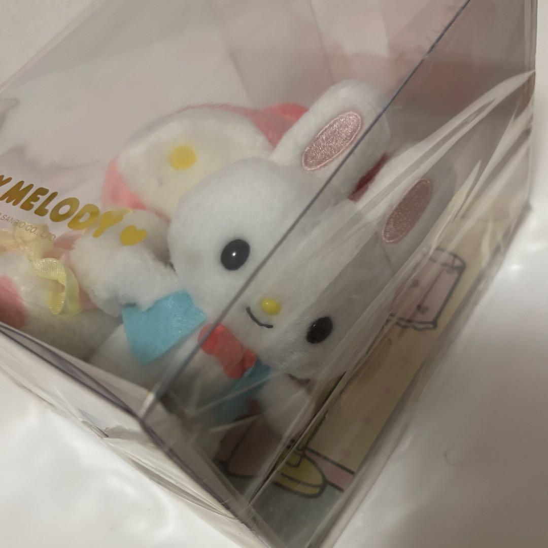 マイメロディ　ゴールデンメモリーズ　おでかけドールセット(リズムくん)