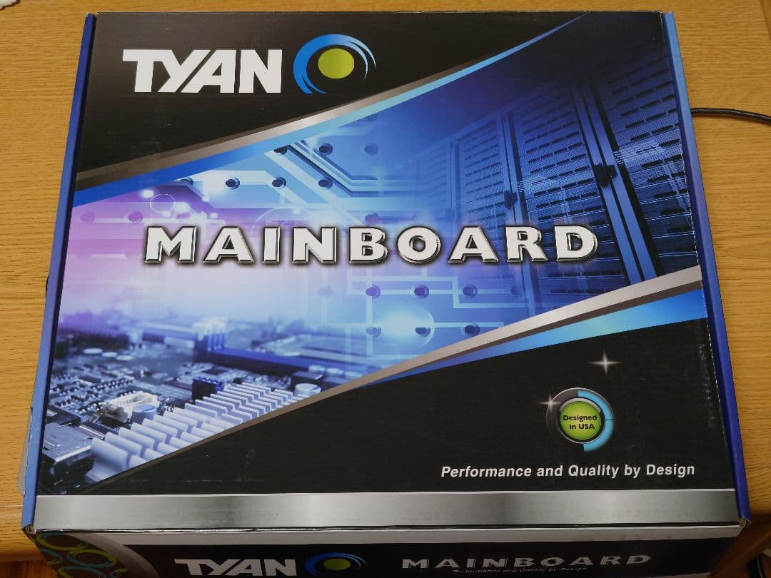 EPYC 7373X マザーボードセット