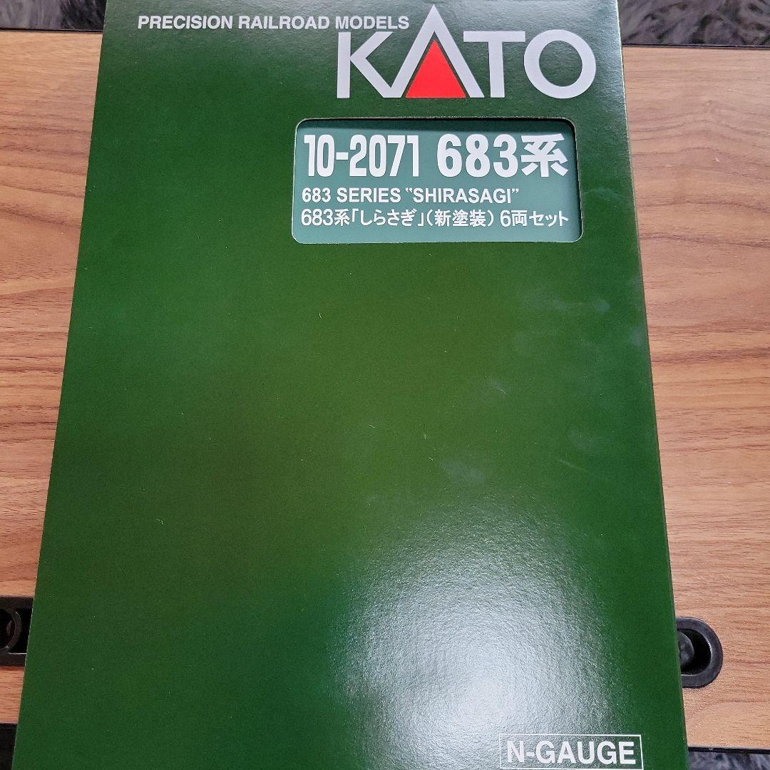 KATO 683系しらさぎ (新塗装)6両セット