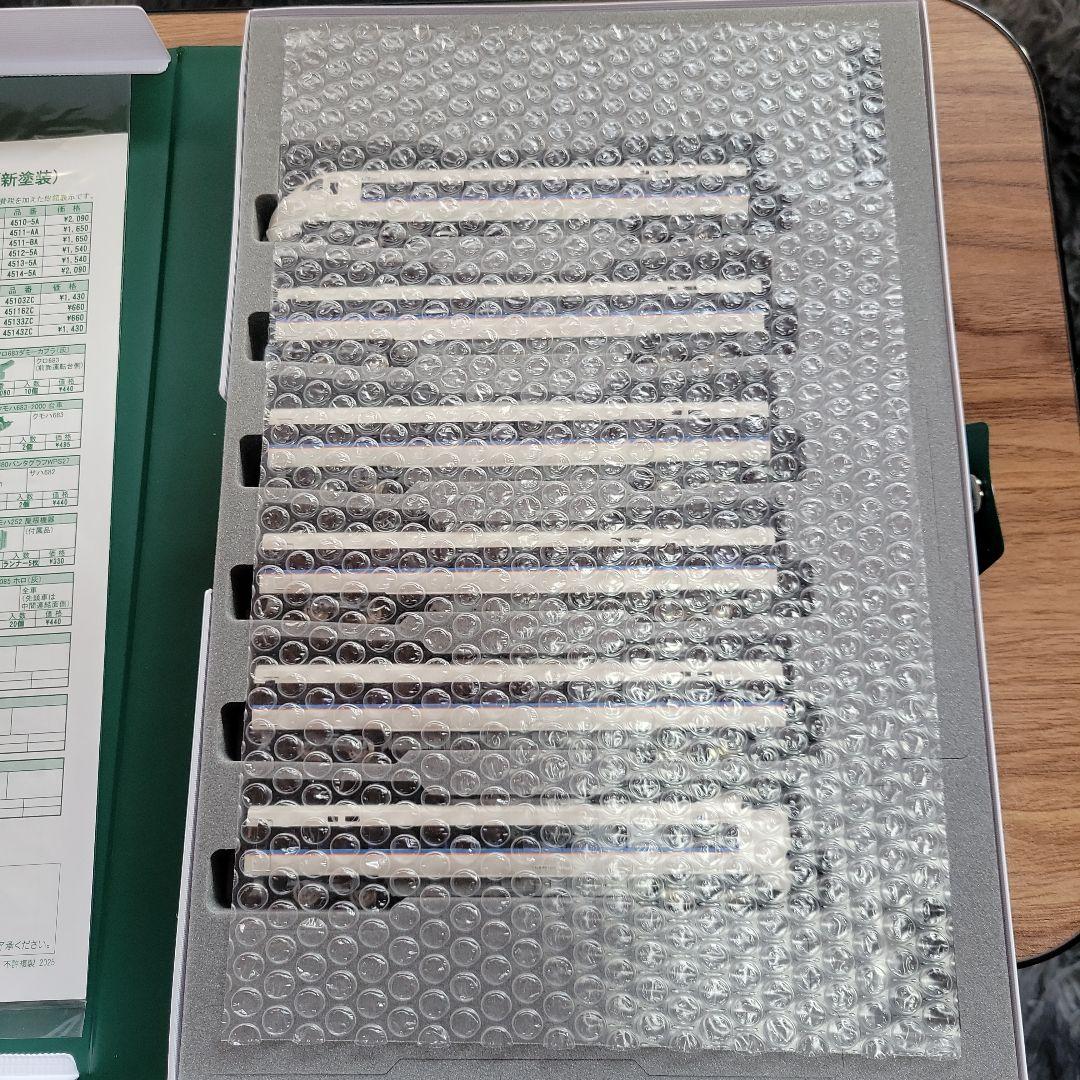KATO 683系しらさぎ (新塗装)6両セット