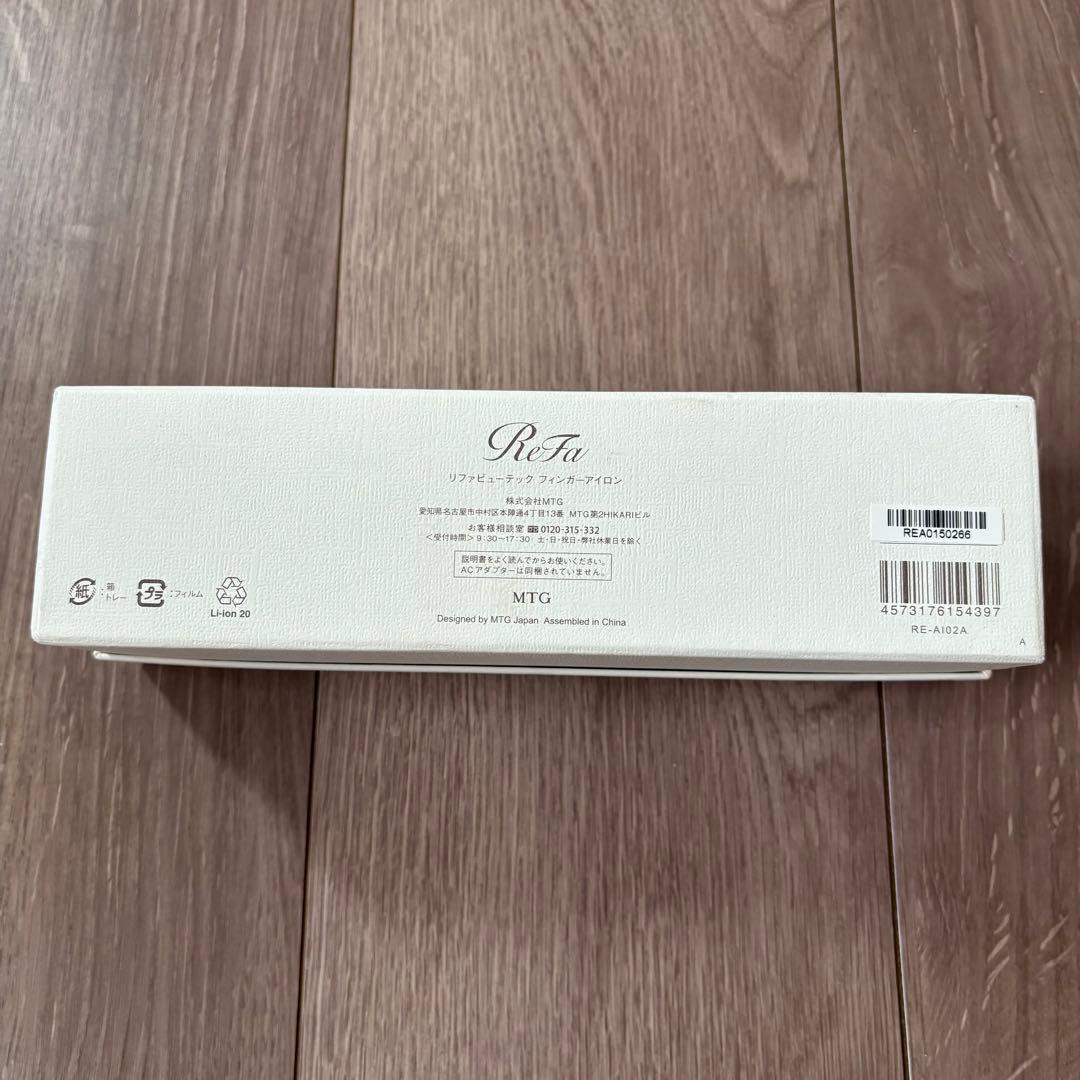 Refa リファビューテックフィンガーアイロン ストレートアイロン コードレス