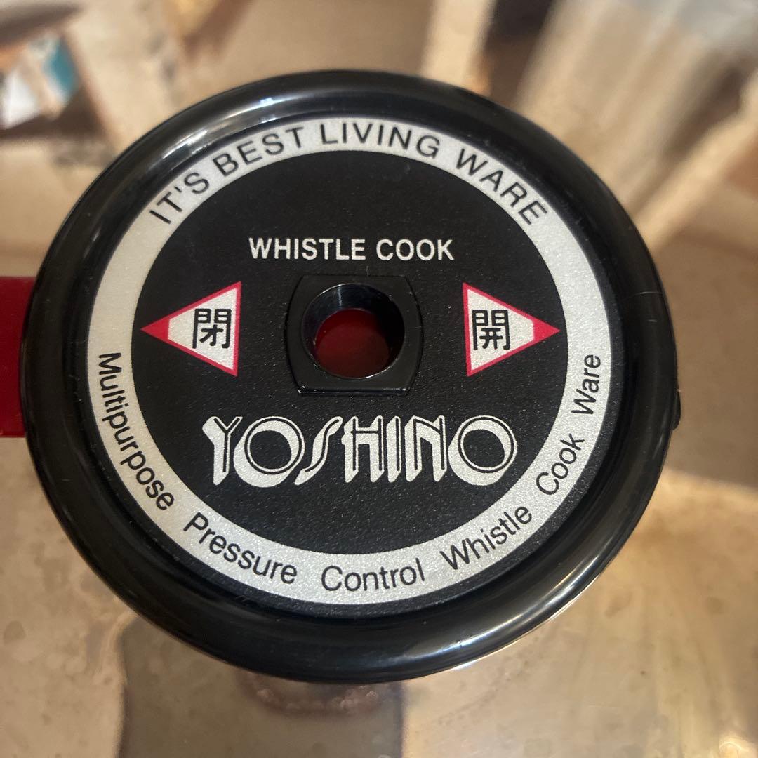 ヨシノクラフトpw-26 YOSHINO 両手鍋 ステンレス