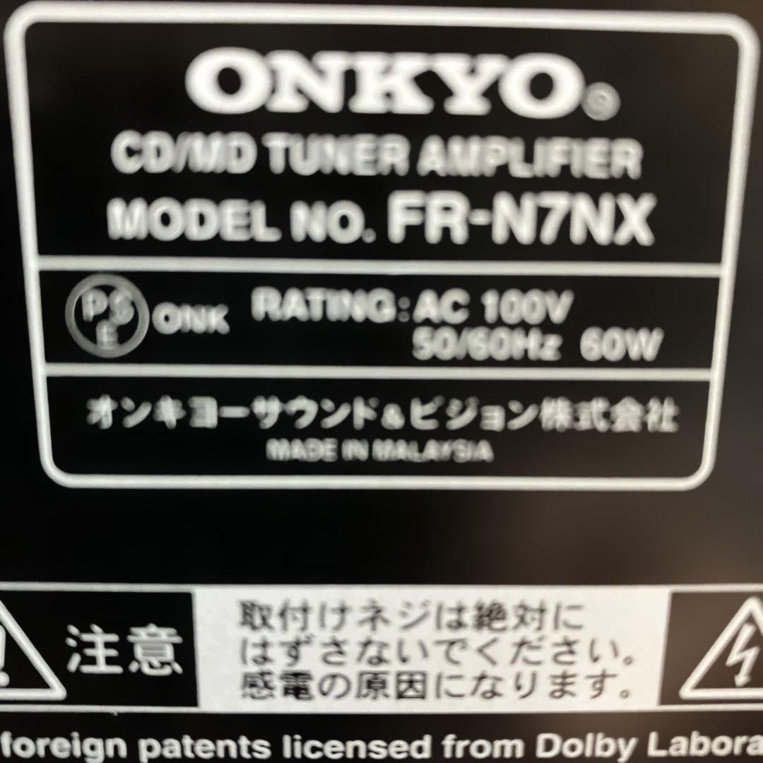 ONKYO CDミニコンポ 高出力アンプ