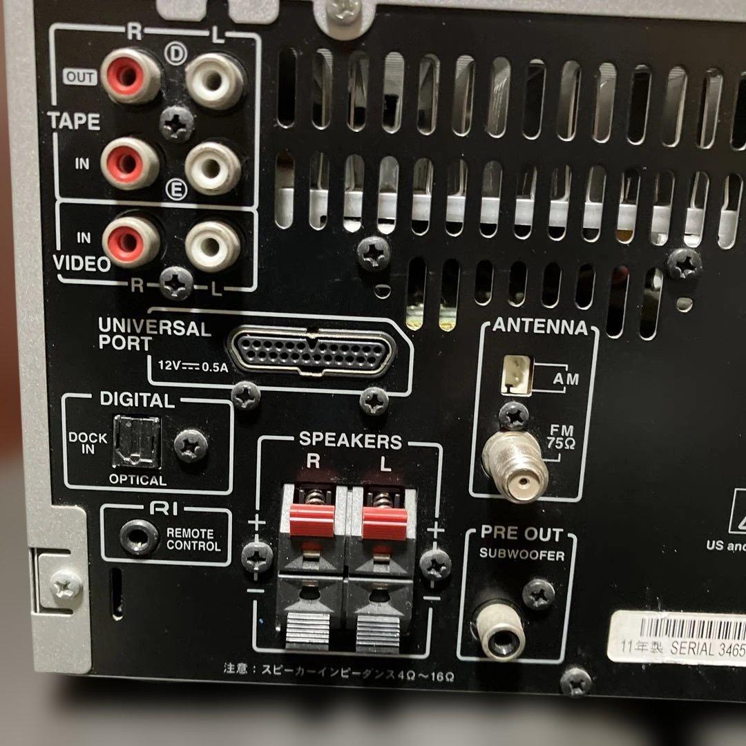 ONKYO CDミニコンポ 高出力アンプ