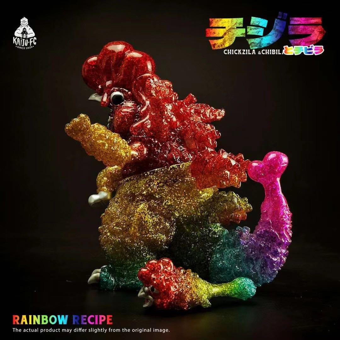 チジラとチビラ　レインボー　エクストラ　科学技術館　フィギュア　アートトイ