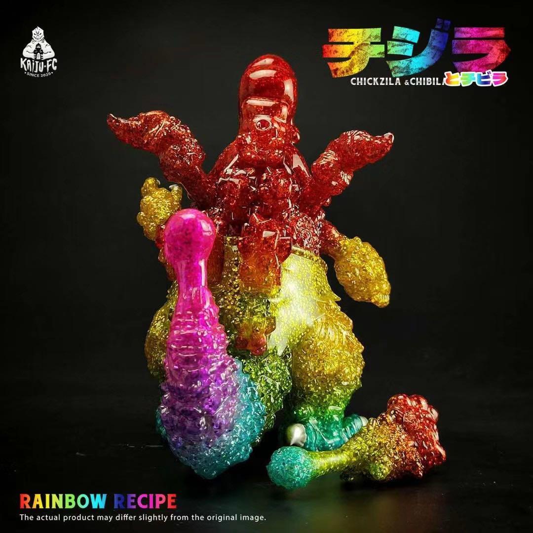 チジラとチビラ　レインボー　エクストラ　科学技術館　フィギュア　アートトイ