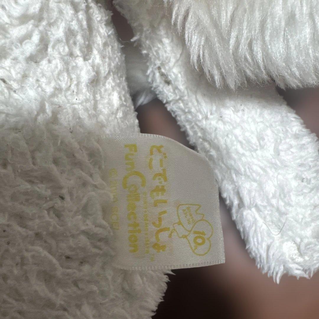 どこでもいっしょ トロ ぬいぐるみ