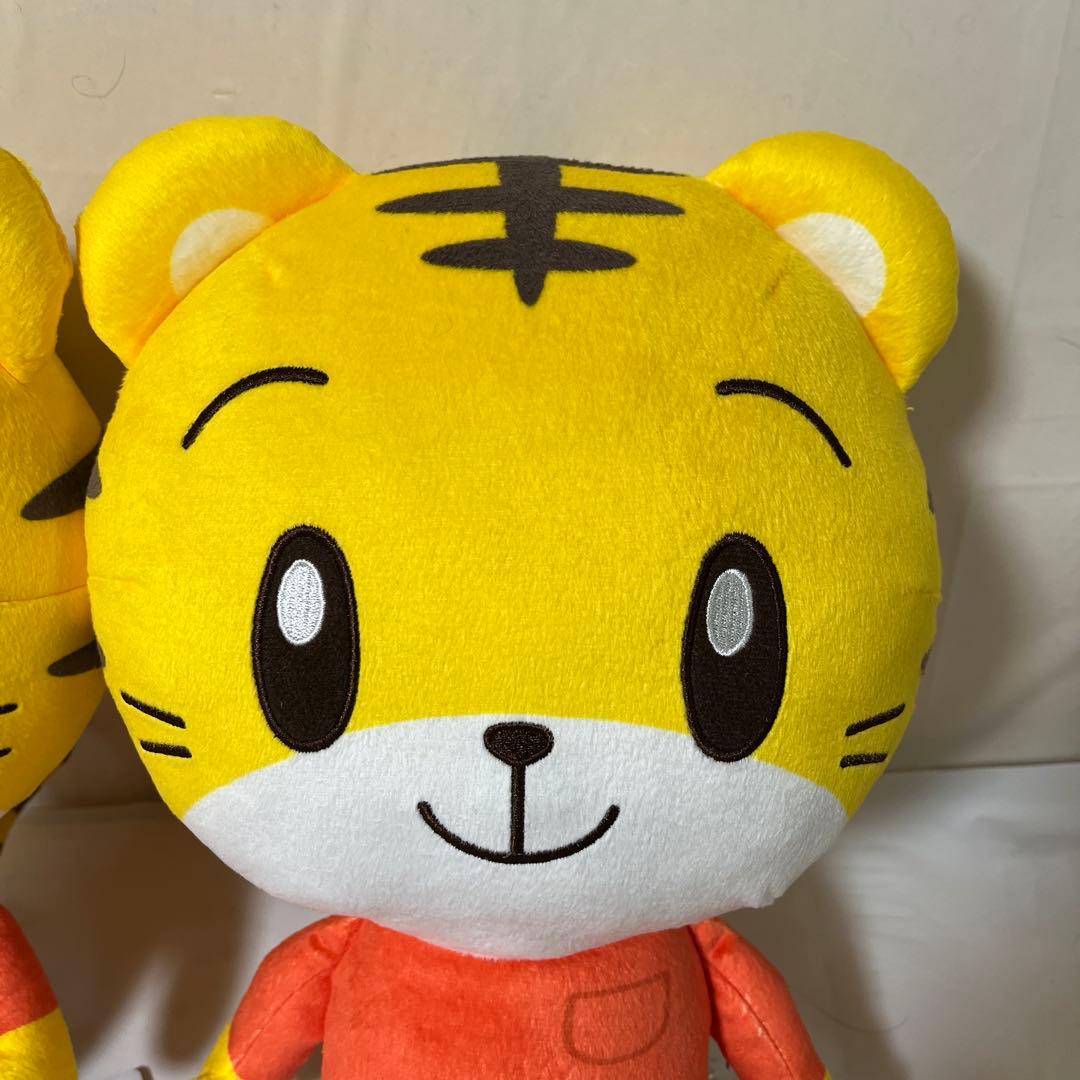 しまじろう　めちゃもふぐっと　ぬいぐるみ　2個セット　モーリーファンタジー