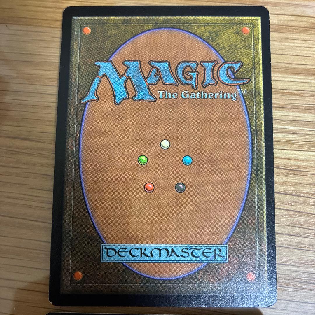 MTG オパール色の輝き/Opalescence 日本語 2枚セット