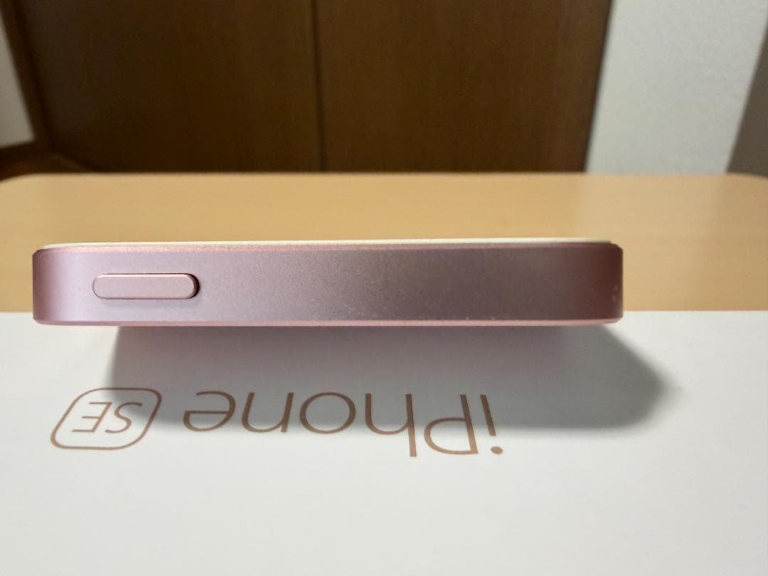 Apple iPhone SE（初代） 128GB 美品 バッテリー100％