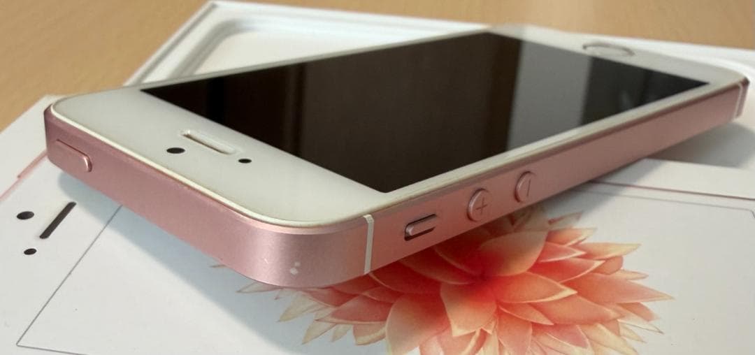 Apple iPhone SE（初代） 128GB 美品 バッテリー100％