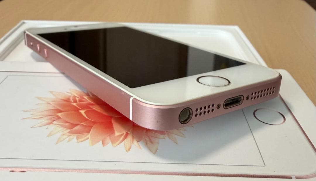 Apple iPhone SE（初代） 128GB 美品 バッテリー100％