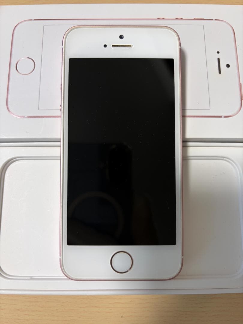 Apple iPhone SE（初代） 128GB 美品 バッテリー100％