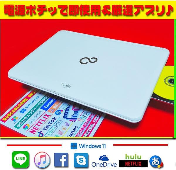 ☀最新Win11★オフィス2021★CORE-I7★大容量★ブルーレイ★リカバリ