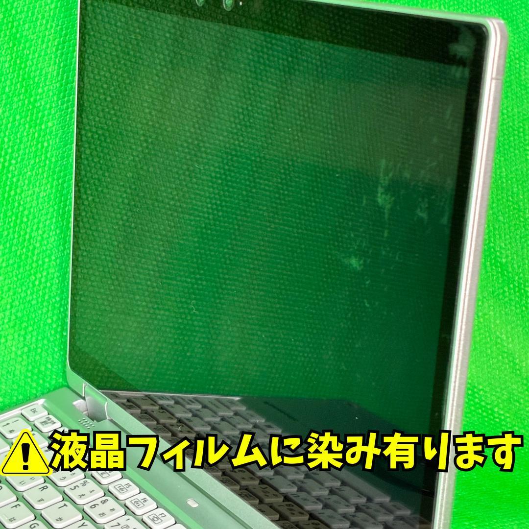 Lets nots QV1 11世代i7/16GB/512G