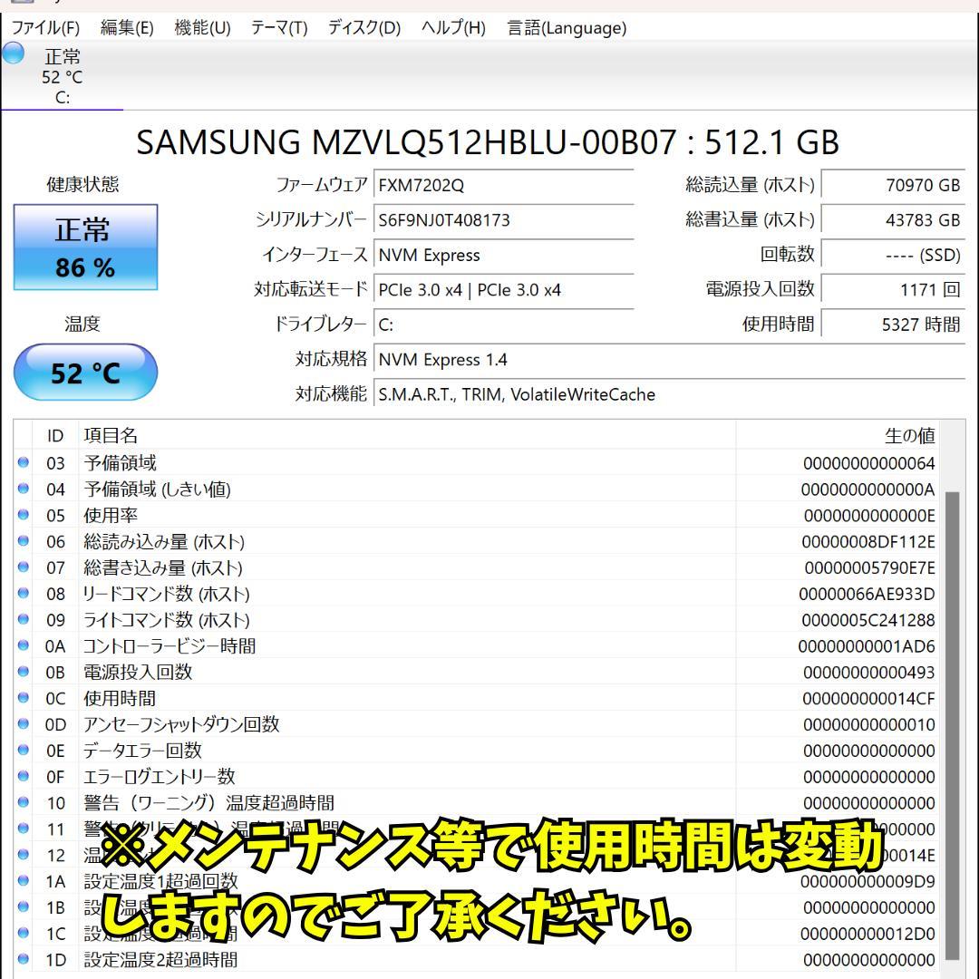 Lets nots QV1 11世代i7/16GB/512G