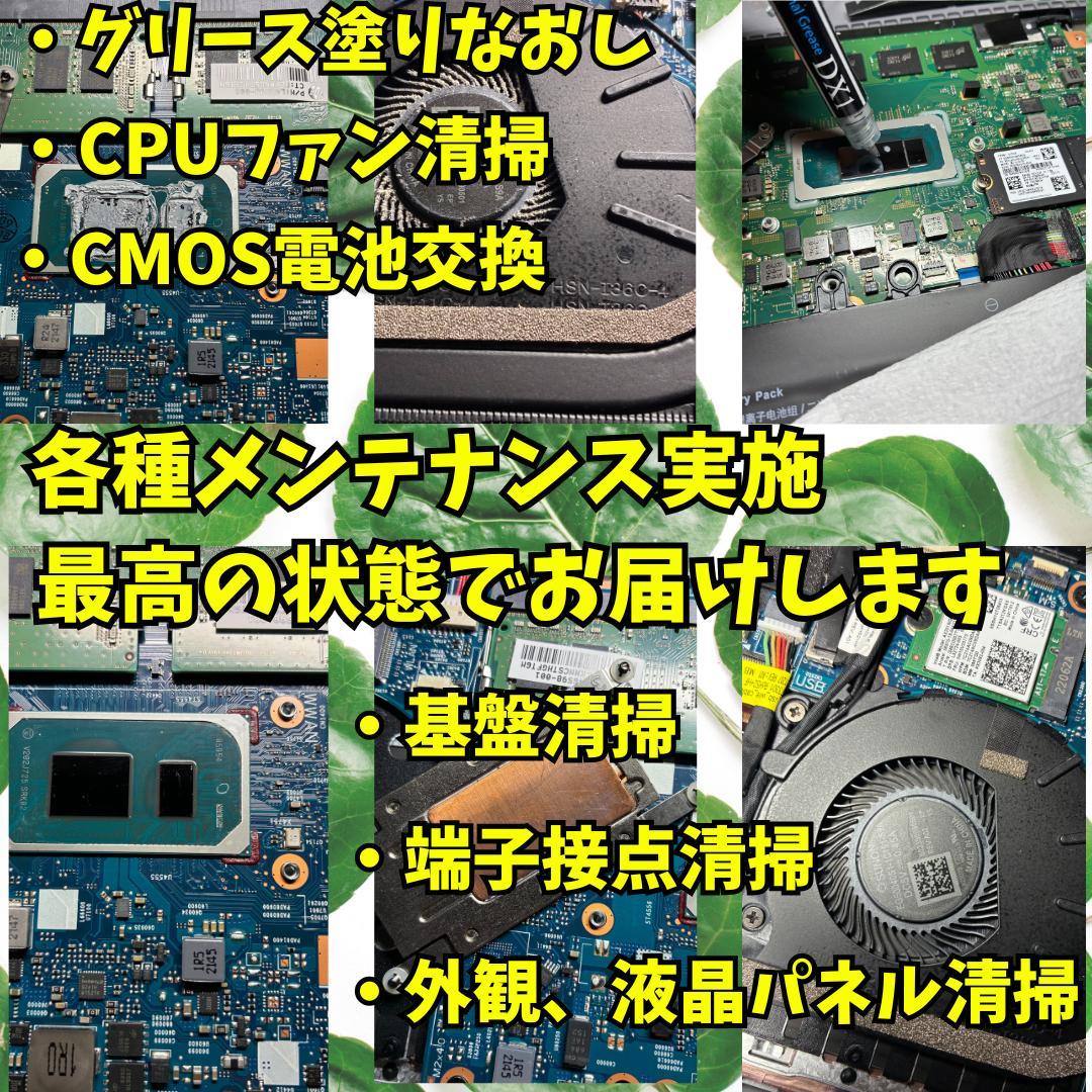 Lets nots QV1 11世代i7/16GB/512G