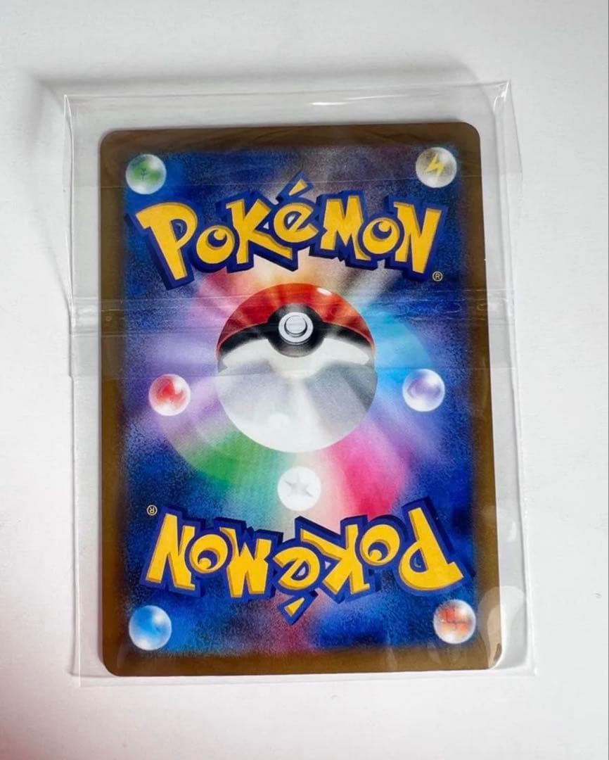 ポケカハイクラスパック MEGAドリームex SAR ロケット団のミュウツーex