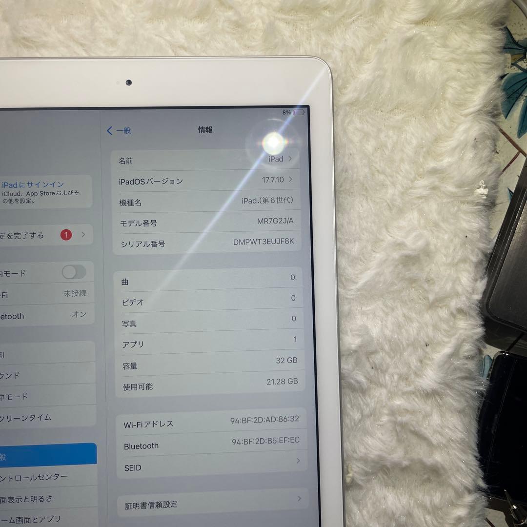 iPad本体 33-iPad 6th 32GB