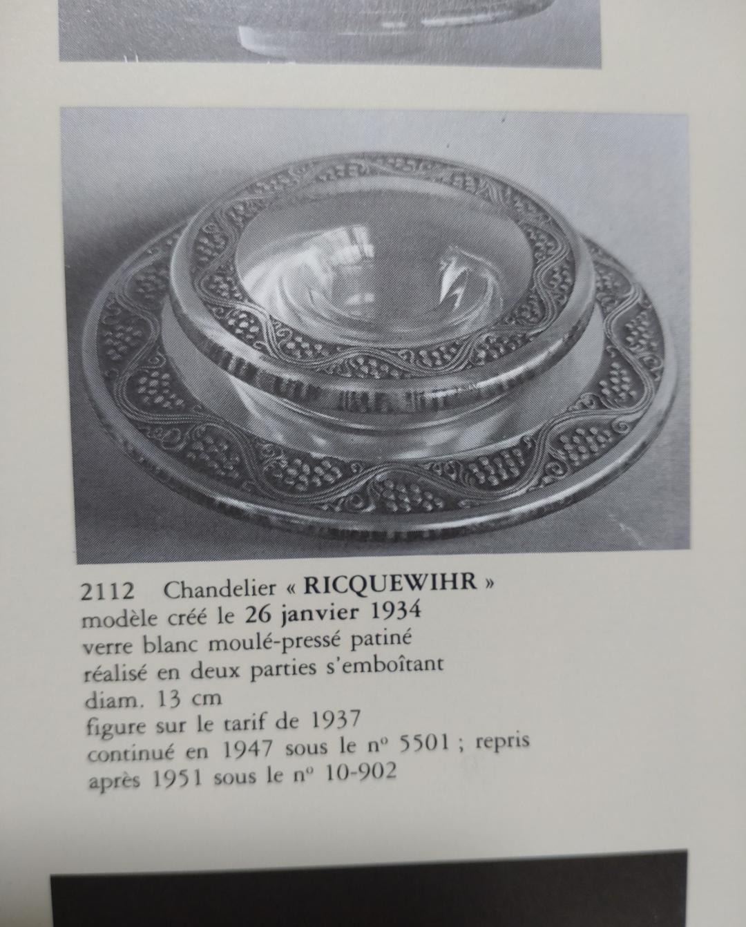 ルネ　ラリック　R LALIQUE パチネ彩色　RICQUEWIHR 燭台