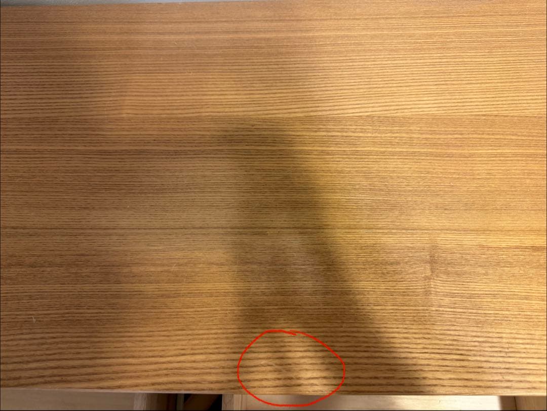 【AAAA】無印良品 オーク材 木製 キャビネット 大