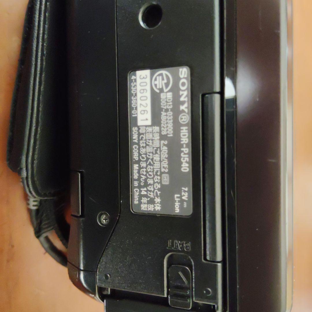 SONY HD ビデオカメラ 60倍ズーム