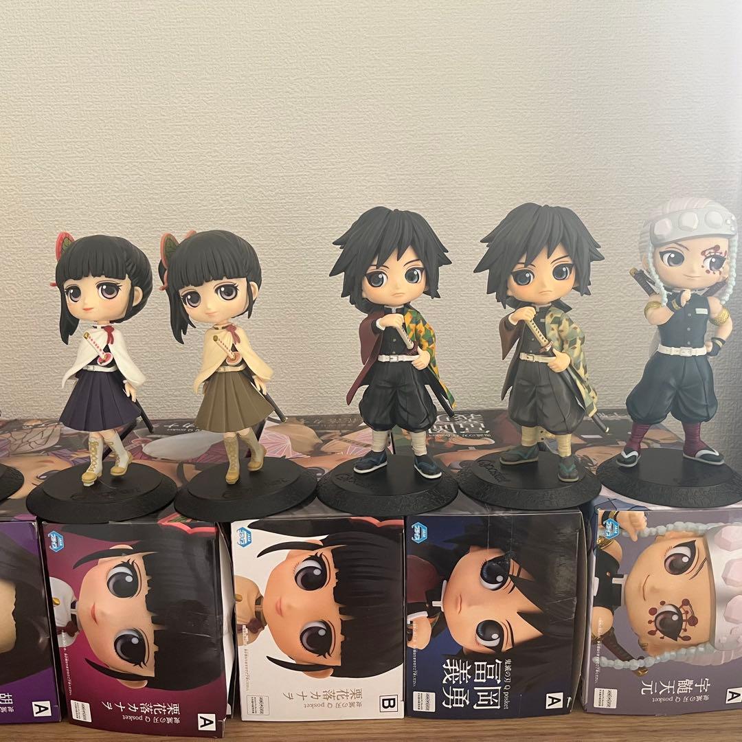鬼滅の刃　Qposket フィギュア　セット