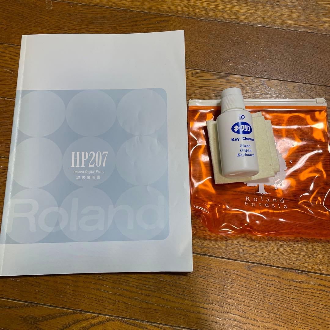 Roland デジタルピアノ ダークブラウンHP207-MH 2008年製