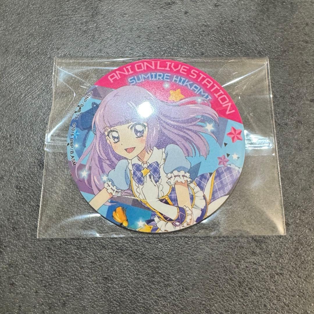 未使用 氷上スミレ アイカツ アニON マグバッジ 缶バッジ