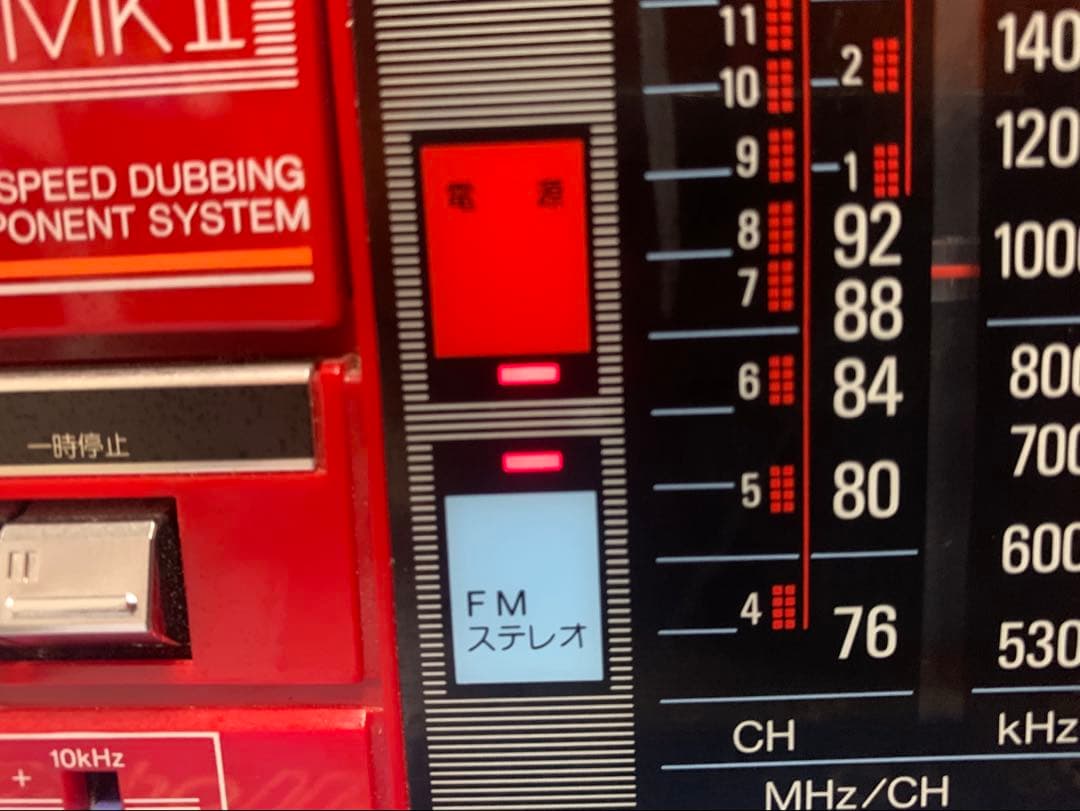 SHARP QT-88R 分離型ダブルカセット整備済 動作品 美品 希少ラジカセ