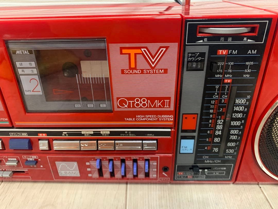 SHARP QT-88R 分離型ダブルカセット整備済 動作品 美品 希少ラジカセ