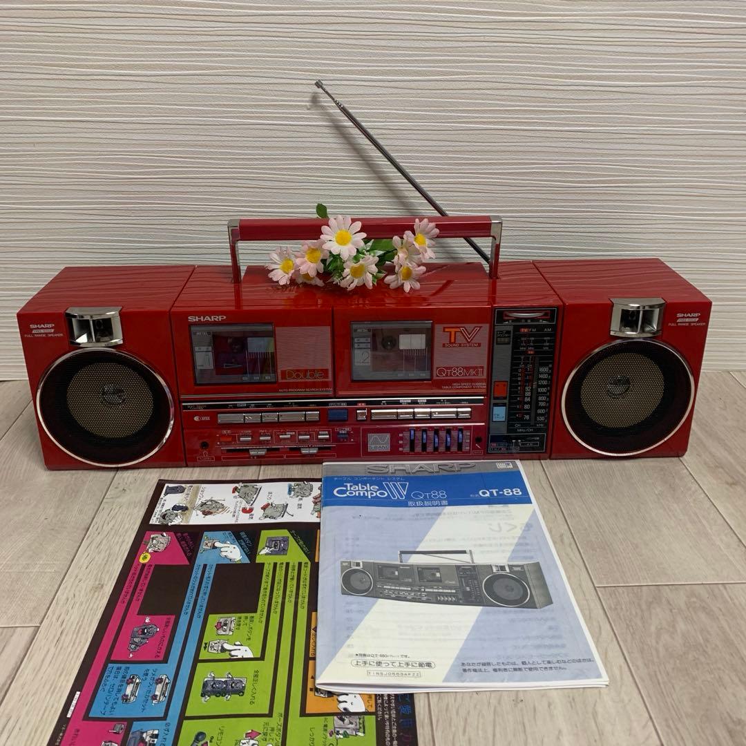 SHARP QT-88R 分離型ダブルカセット整備済 動作品 美品 希少ラジカセ