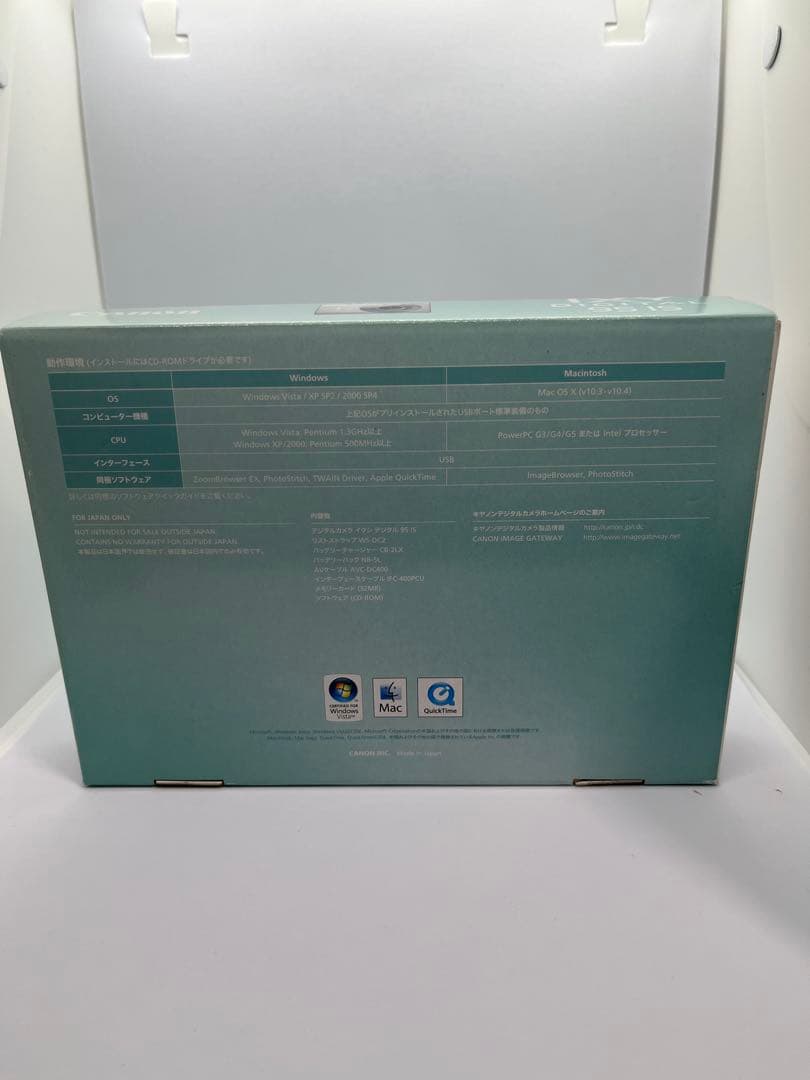 Canon IXY DIGITAL 95IS 箱、専用レザーケース付き